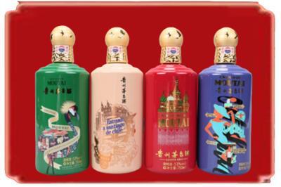 汕尾烟酒回收走进系列茅台.jpg