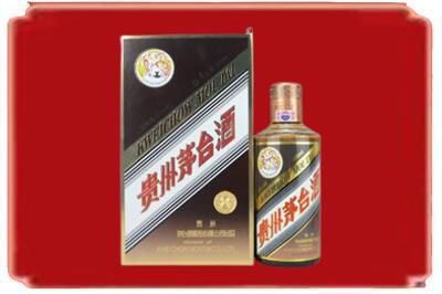 汕尾烟酒回收彩釉茅台酒.jpg