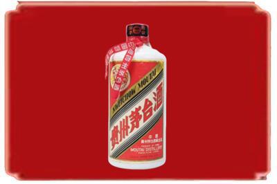 汕尾烟酒回收老茅台.jpg