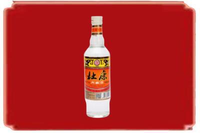 汕尾烟酒回收杜康.jpg