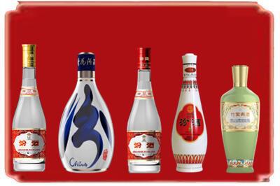 汕尾烟酒回收汾酒系列.jpg