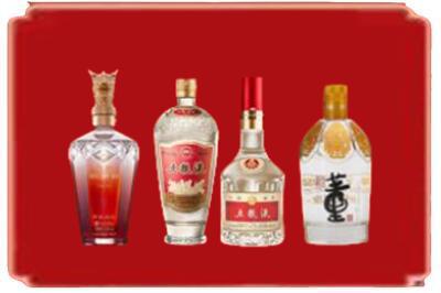汕尾烟酒回收国内名酒.jpg