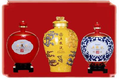 汕尾烟酒回收五粮液各种摆件.jpg